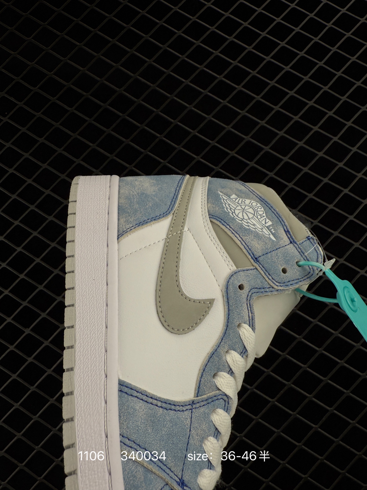 Nike Air Jordan 1 Retro High OG”Black/White“